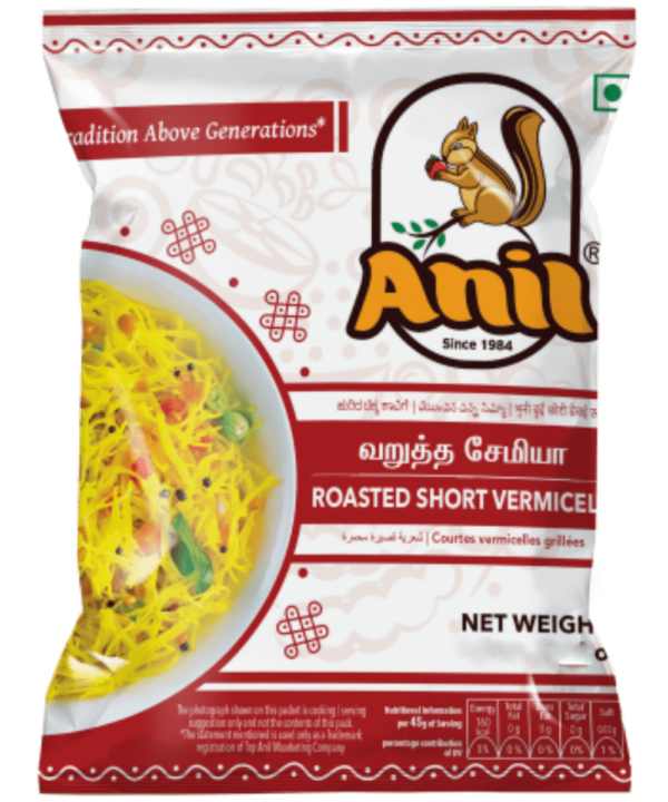 Anil Roasted Short Vermicelli 450g
