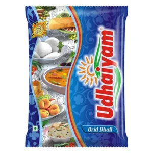 Udaiyam Urid Whole Gota 1kg